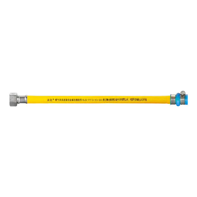 PVC-bevonatú korrózióálló rozsdamentes acél gáztömlő ZLR-13